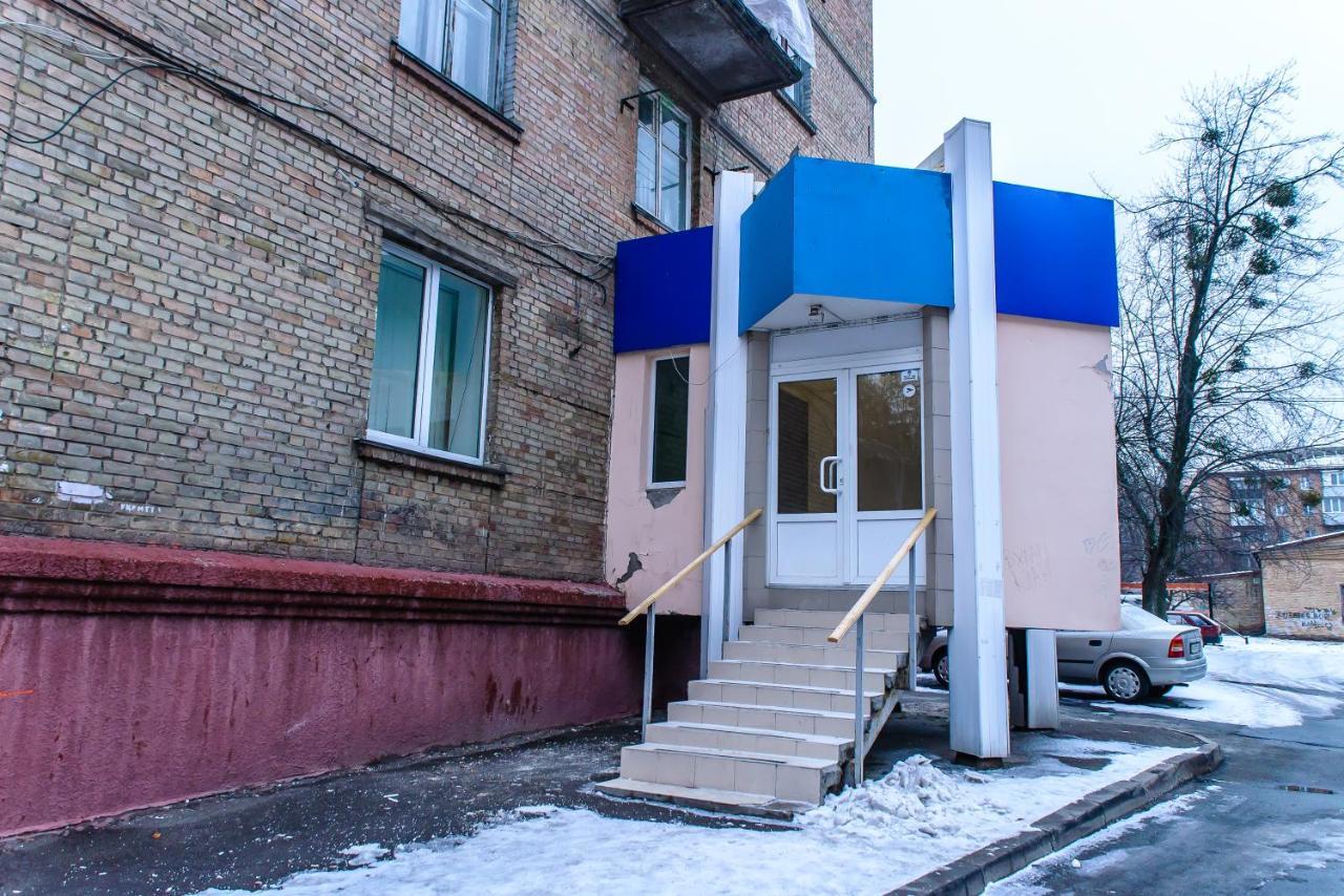 Botanic Globus Hostel Kiev Exterior foto